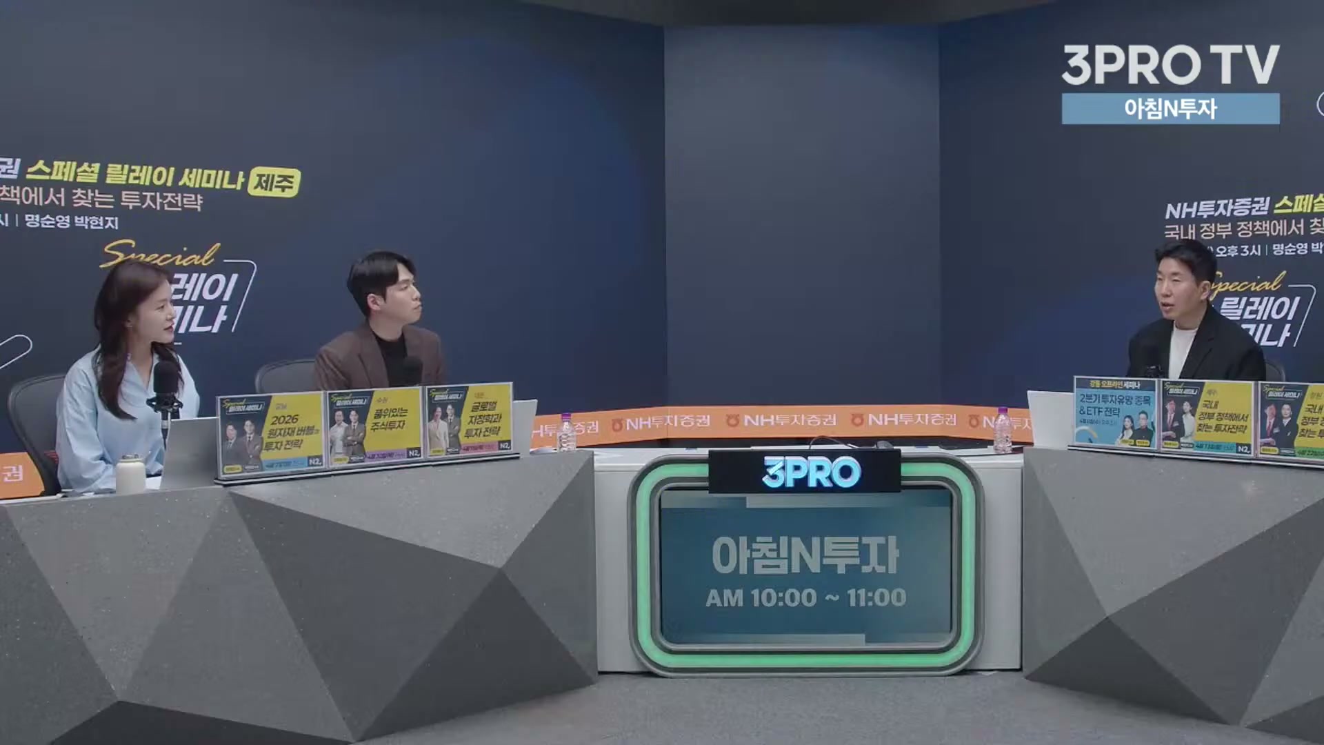 Snapshot at 17634.1s