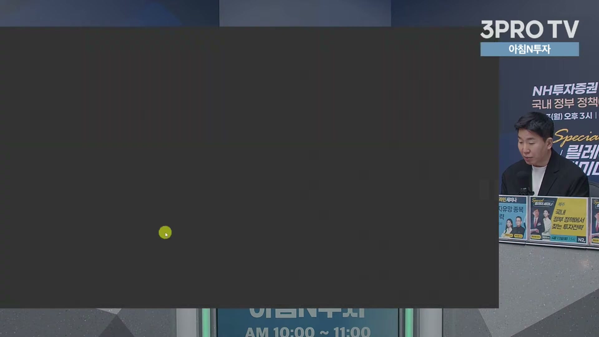 Snapshot at 17825.3s