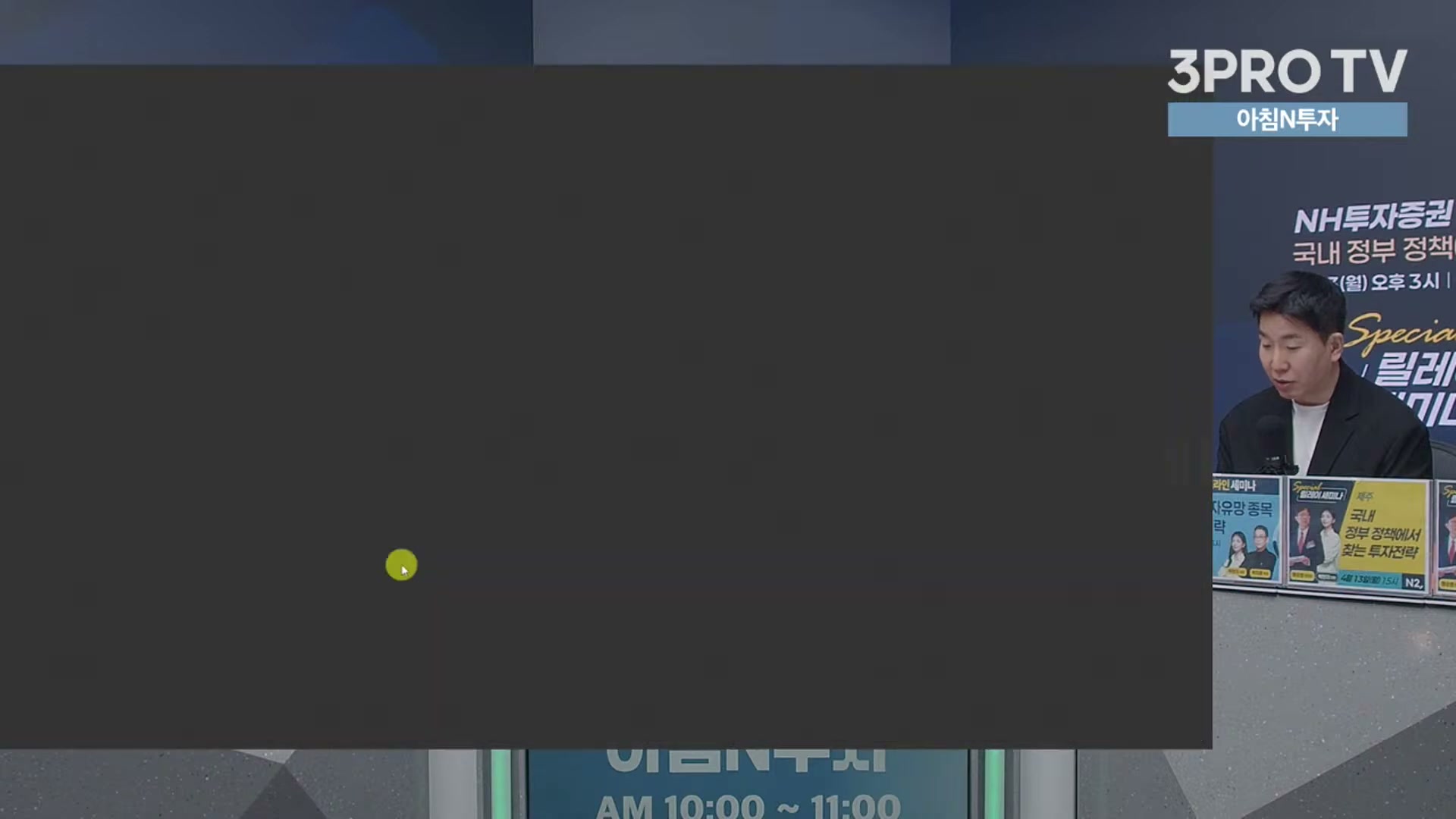 Snapshot at 17825.8s