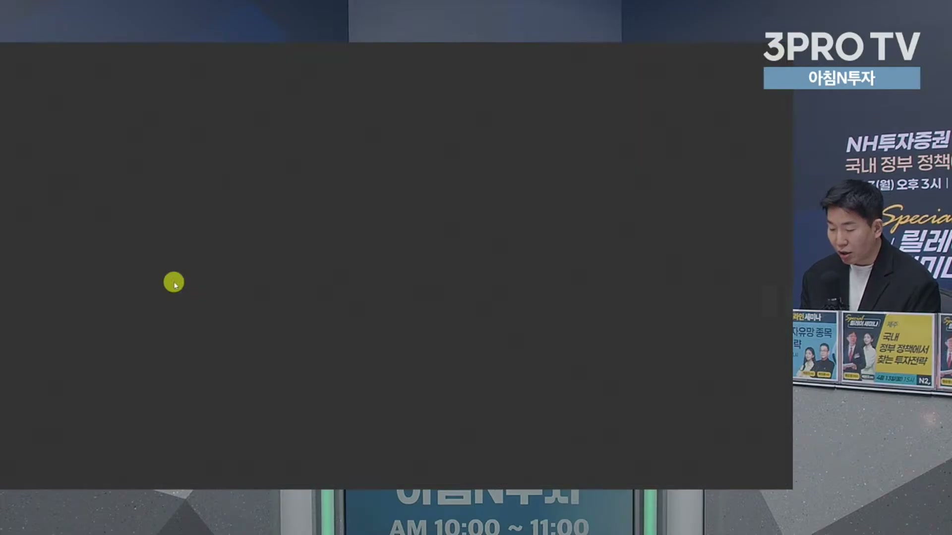 Snapshot at 17852.7s