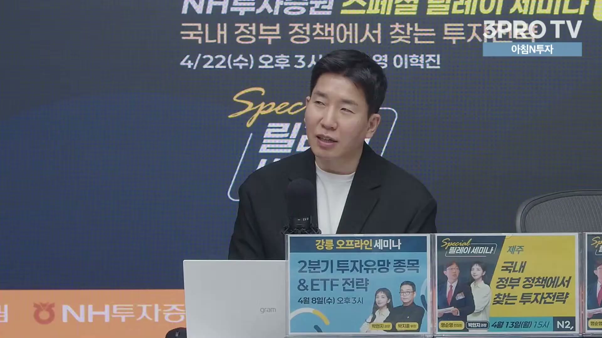 Snapshot at 18120.3s