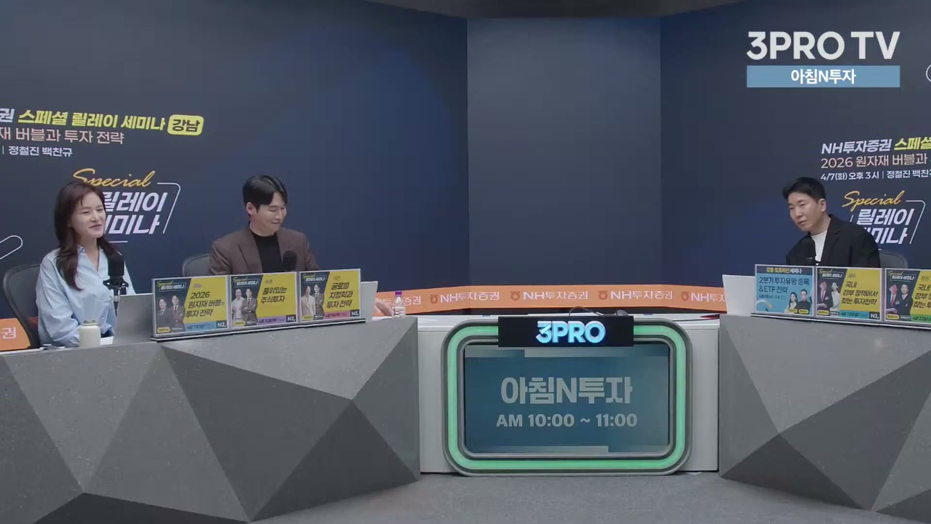 Snapshot at 18187.6s