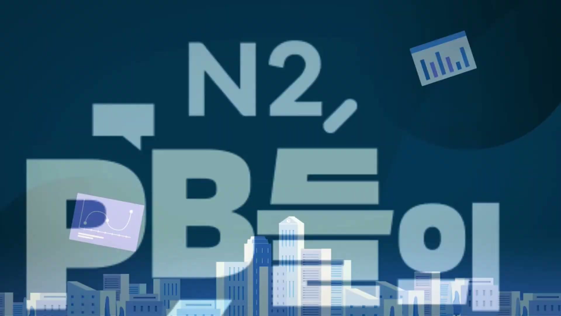 Snapshot at 18253.9s