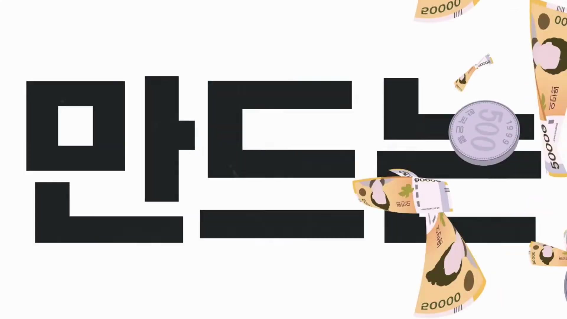 Snapshot at 18262.2s