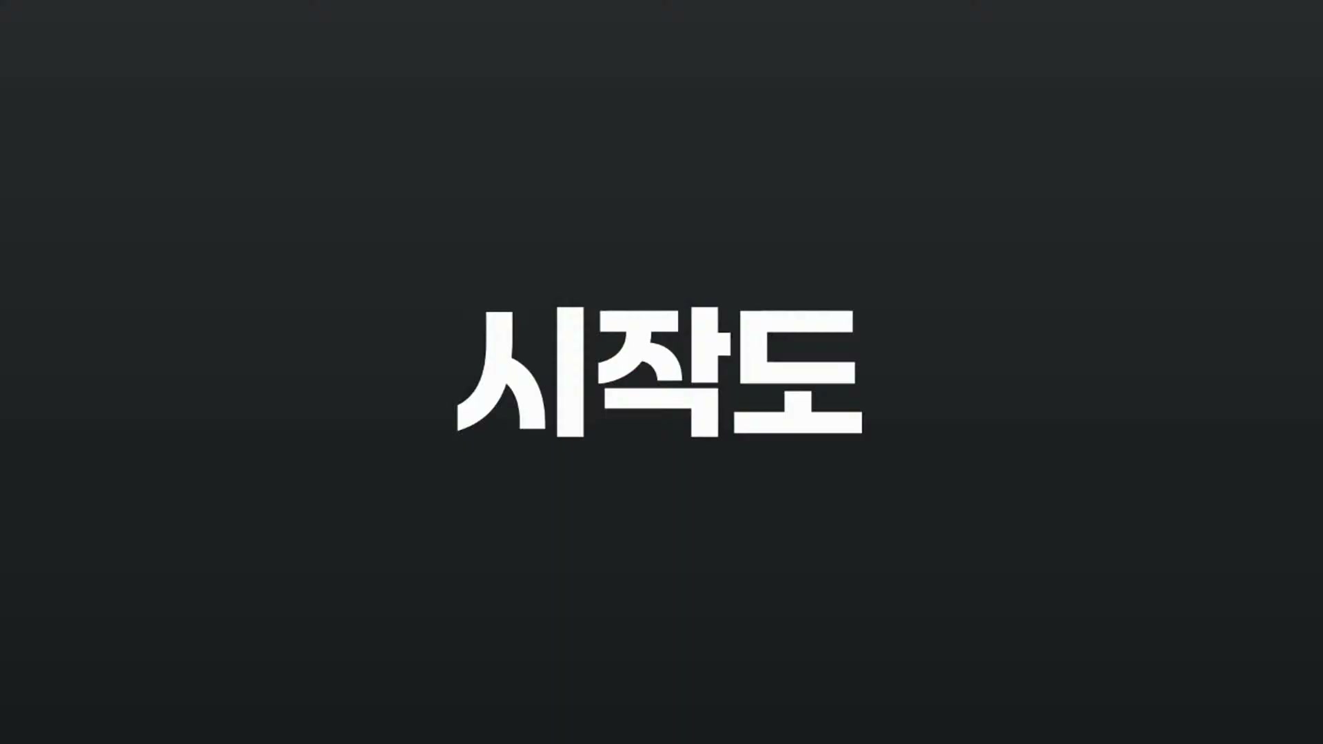 Snapshot at 18265.4s