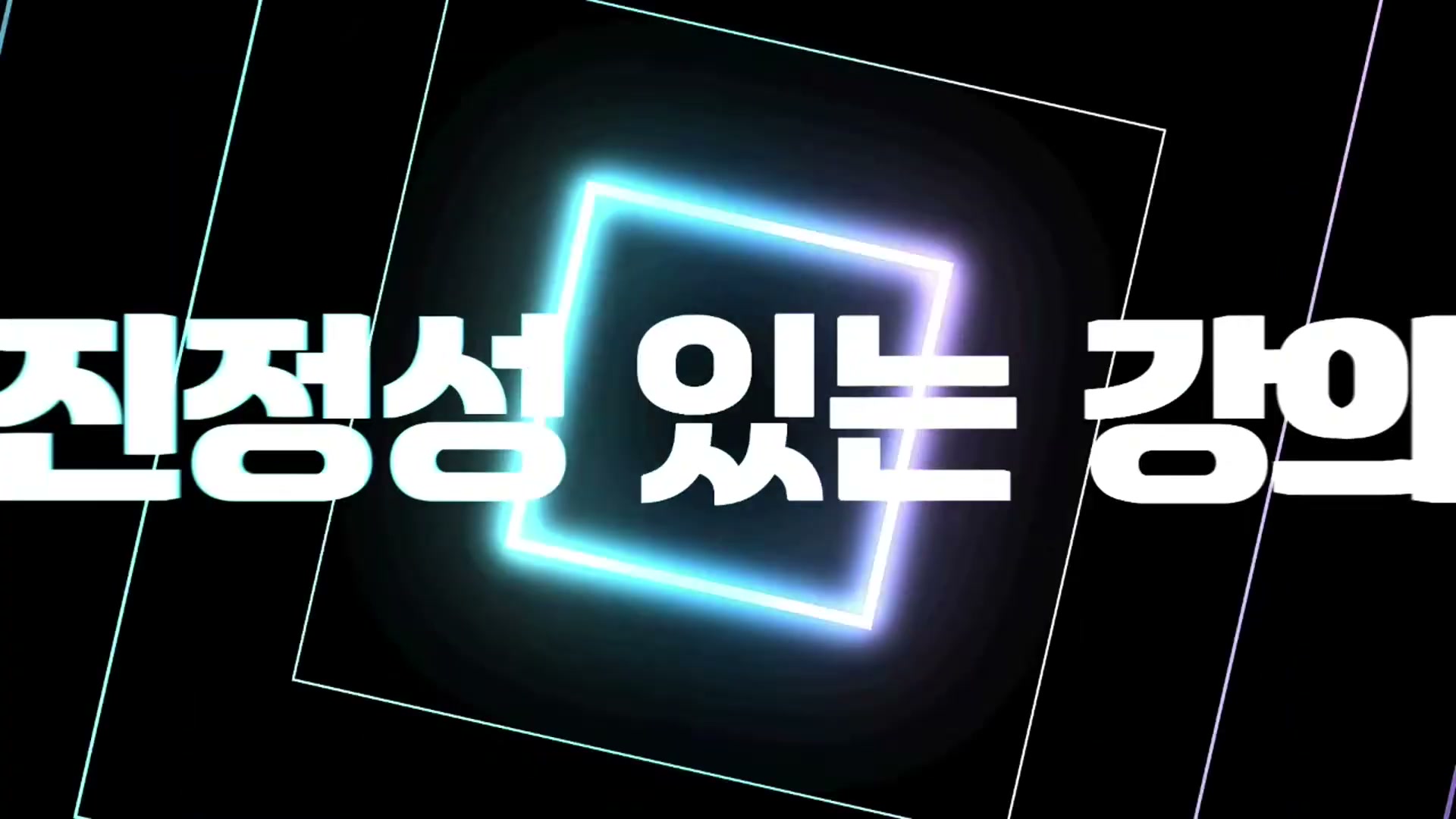 Snapshot at 18283.5s