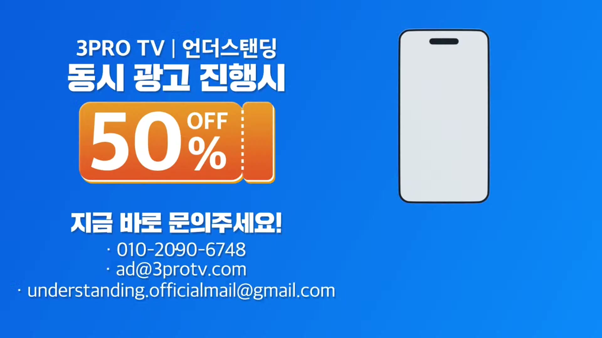 Snapshot at 18310.5s