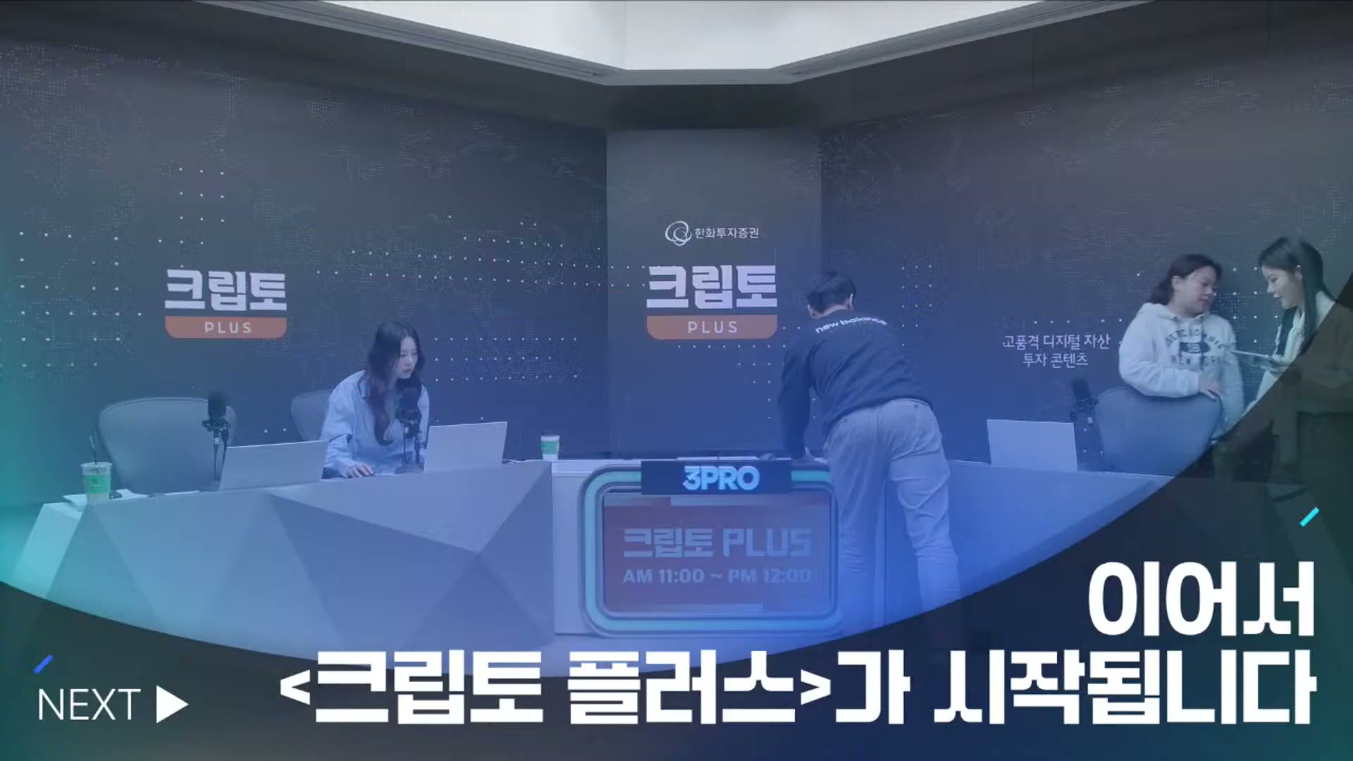 Snapshot at 18319.9s