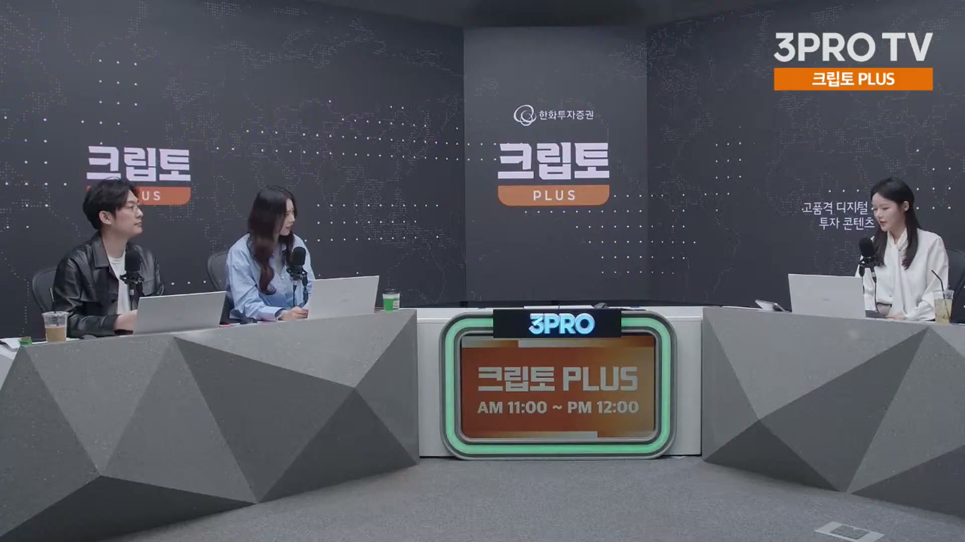 Snapshot at 18381.4s