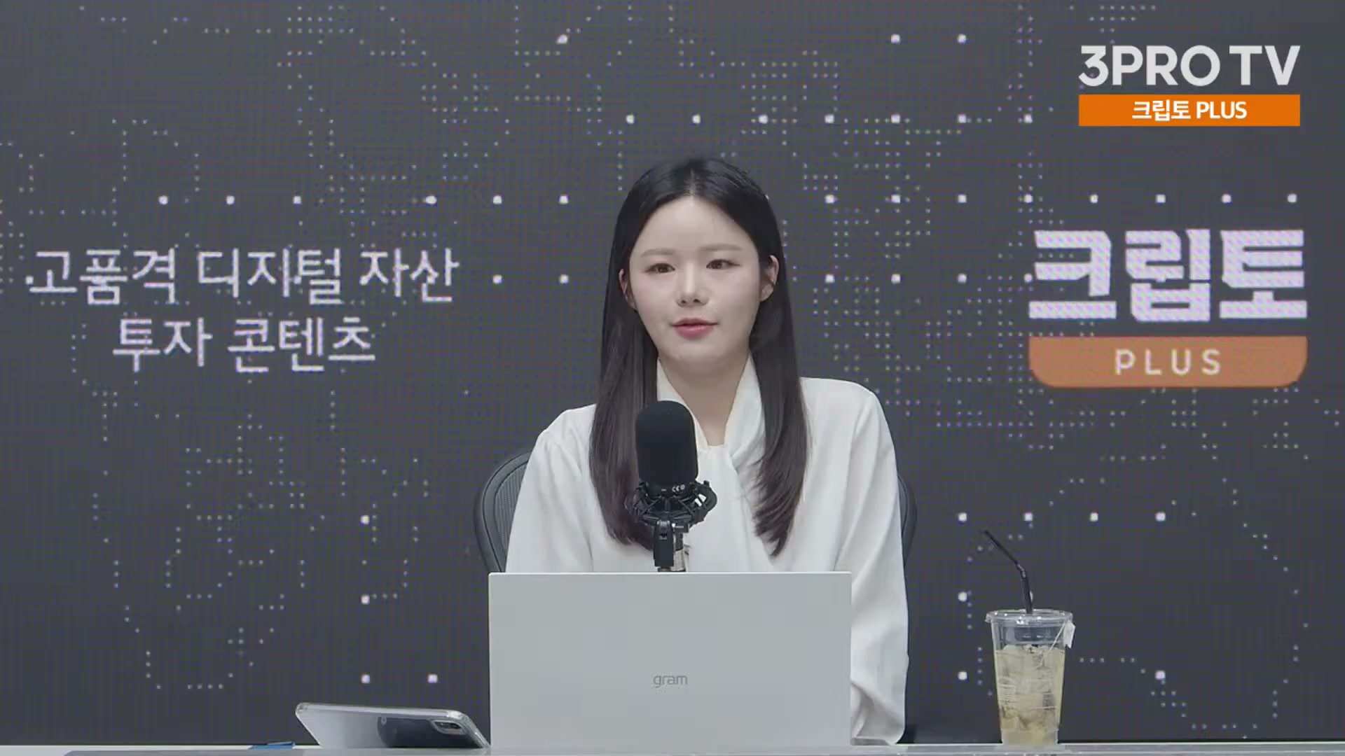 Snapshot at 18523.9s