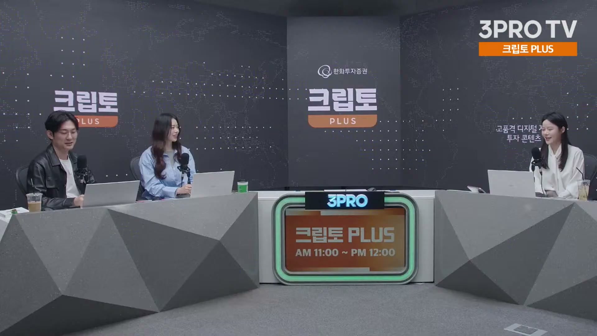 Snapshot at 18587.0s