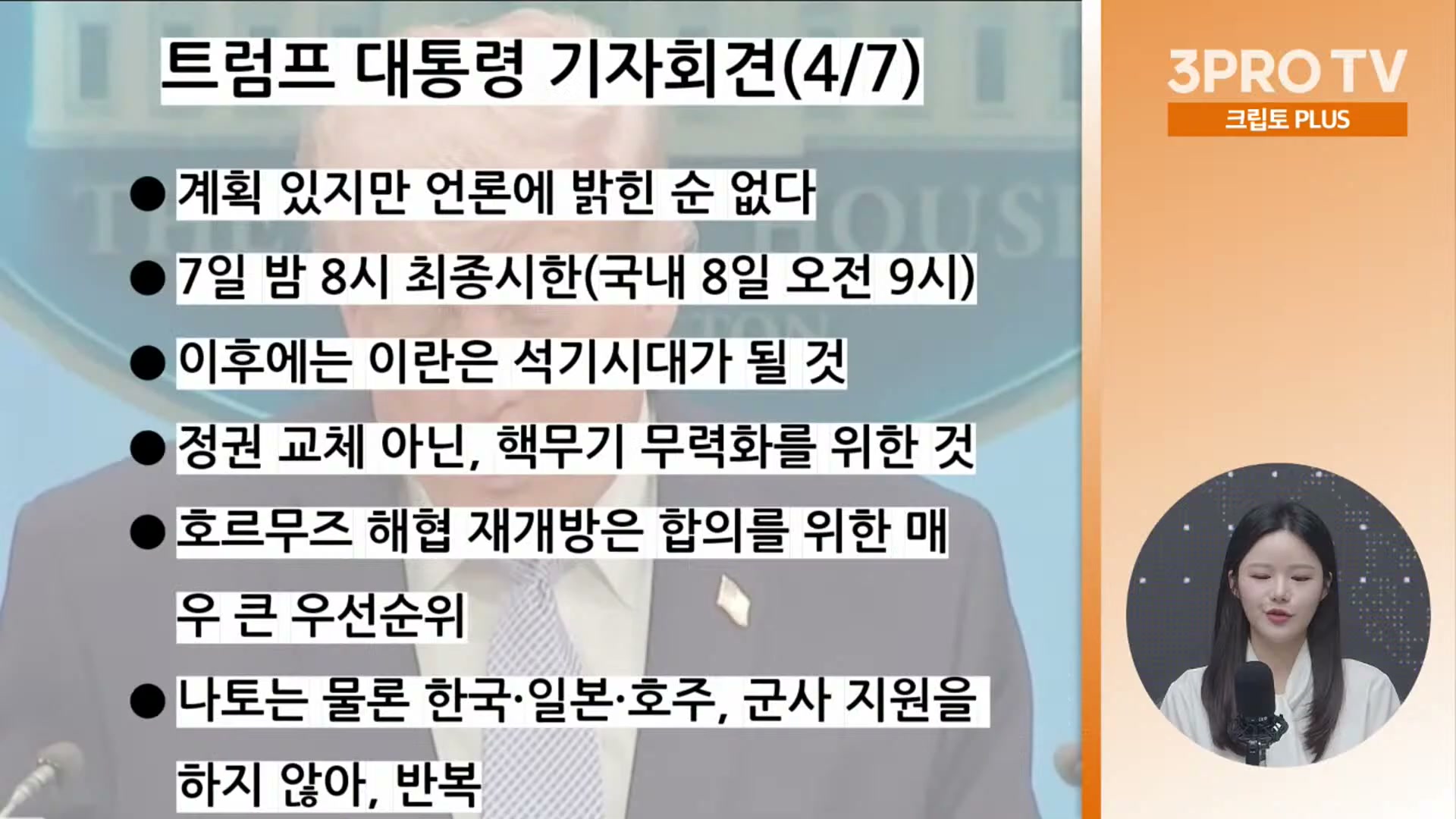 Snapshot at 18593.1s