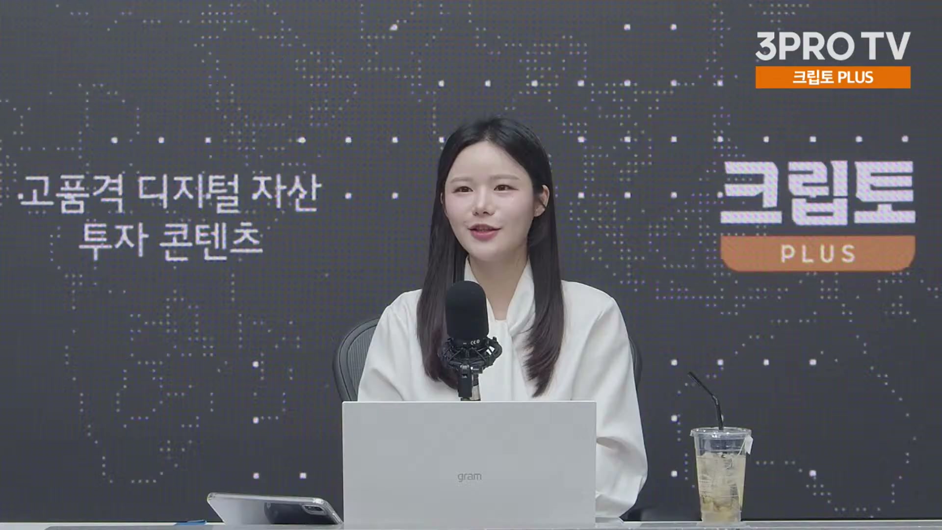 Snapshot at 19227.9s