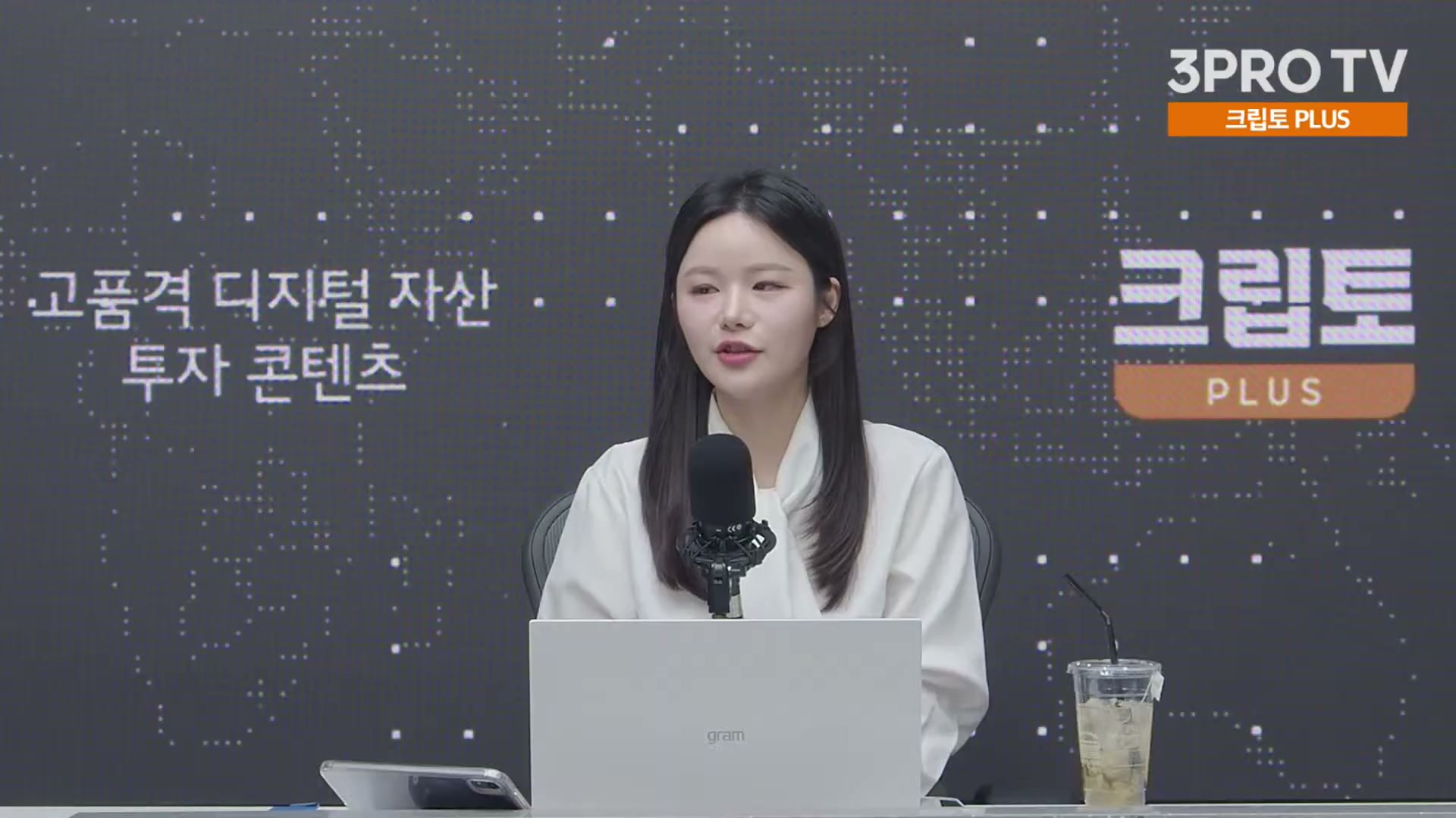 Snapshot at 19257.7s