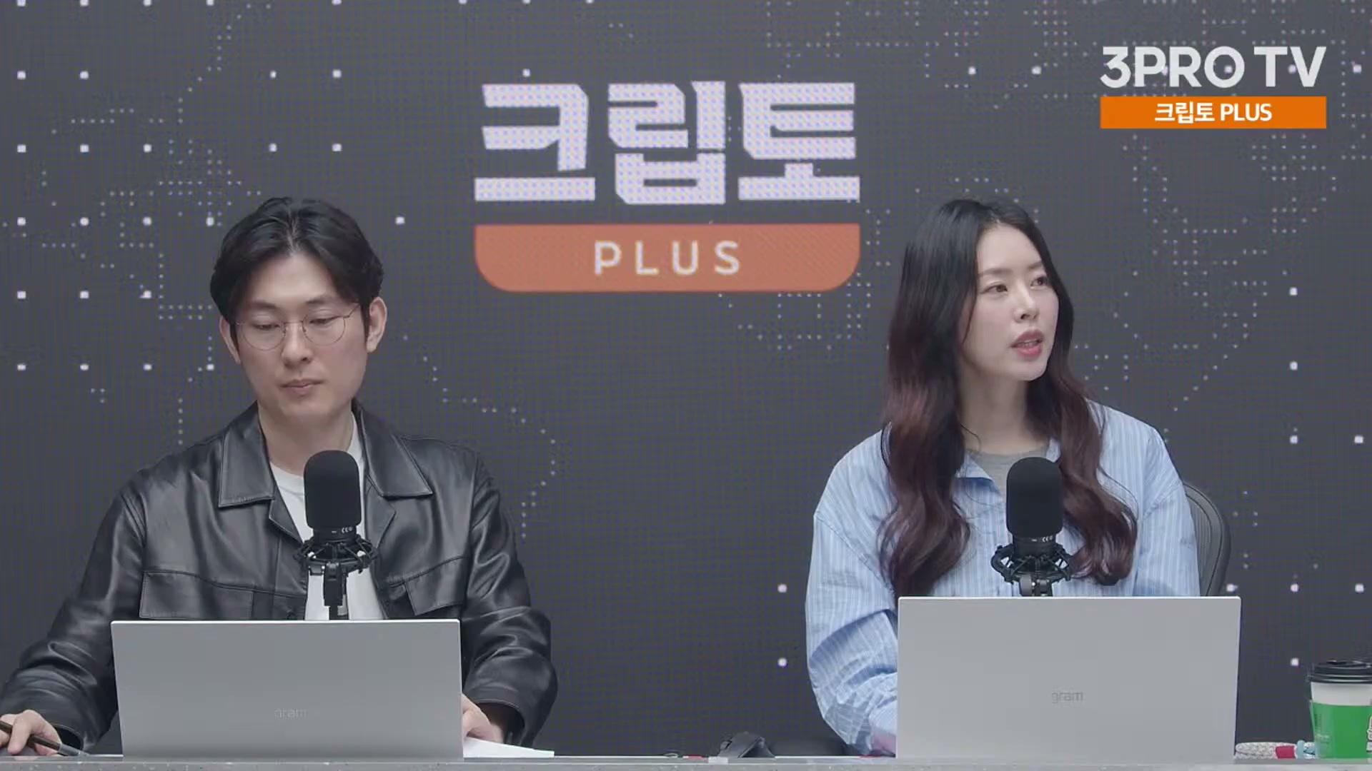 Snapshot at 19519.3s