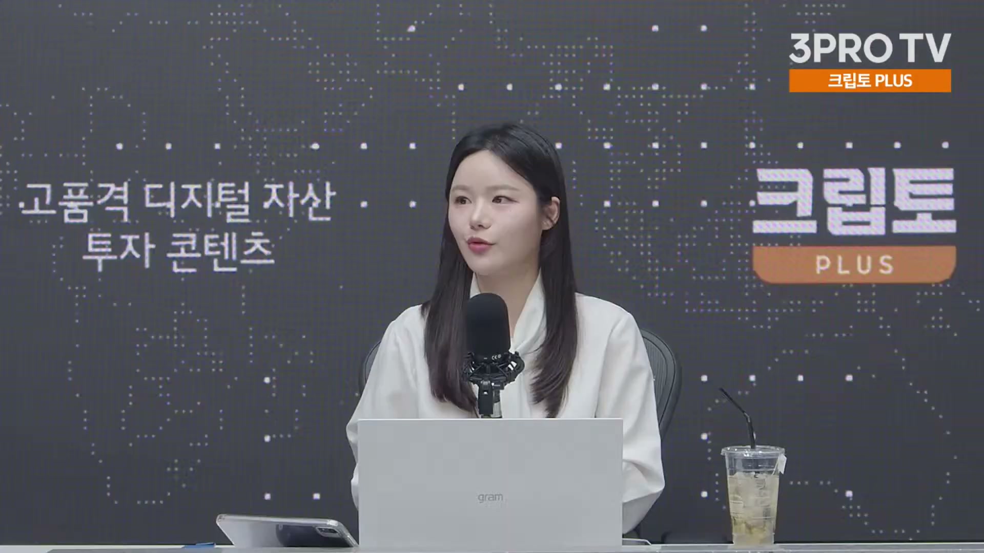 Snapshot at 19526.7s