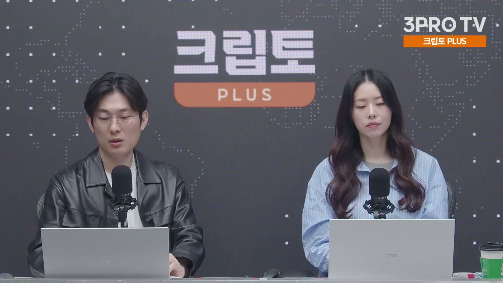 Snapshot at 19535.5s