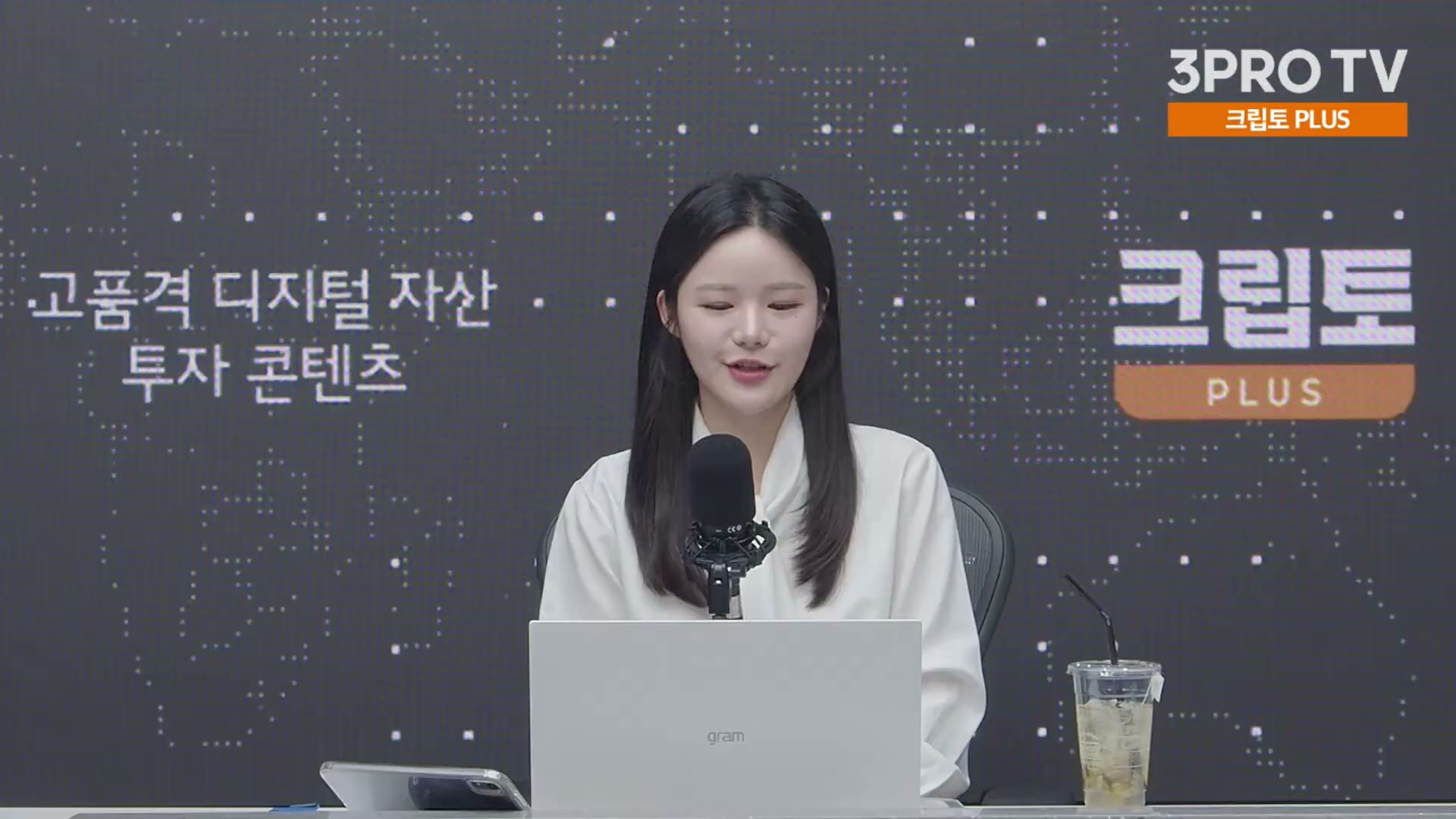 Snapshot at 19543.2s