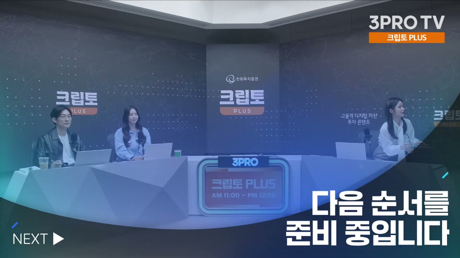 Snapshot at 19635.6s