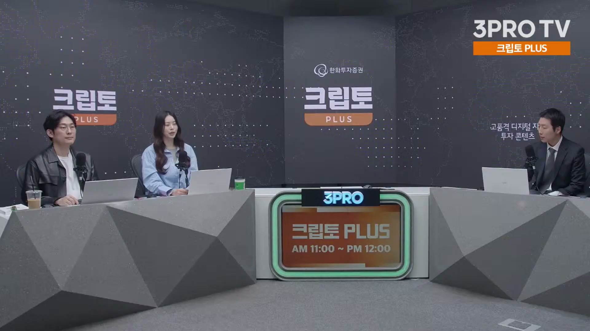 Snapshot at 19679.1s