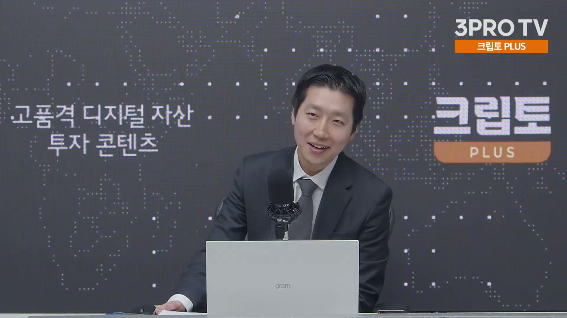 Snapshot at 19705.4s