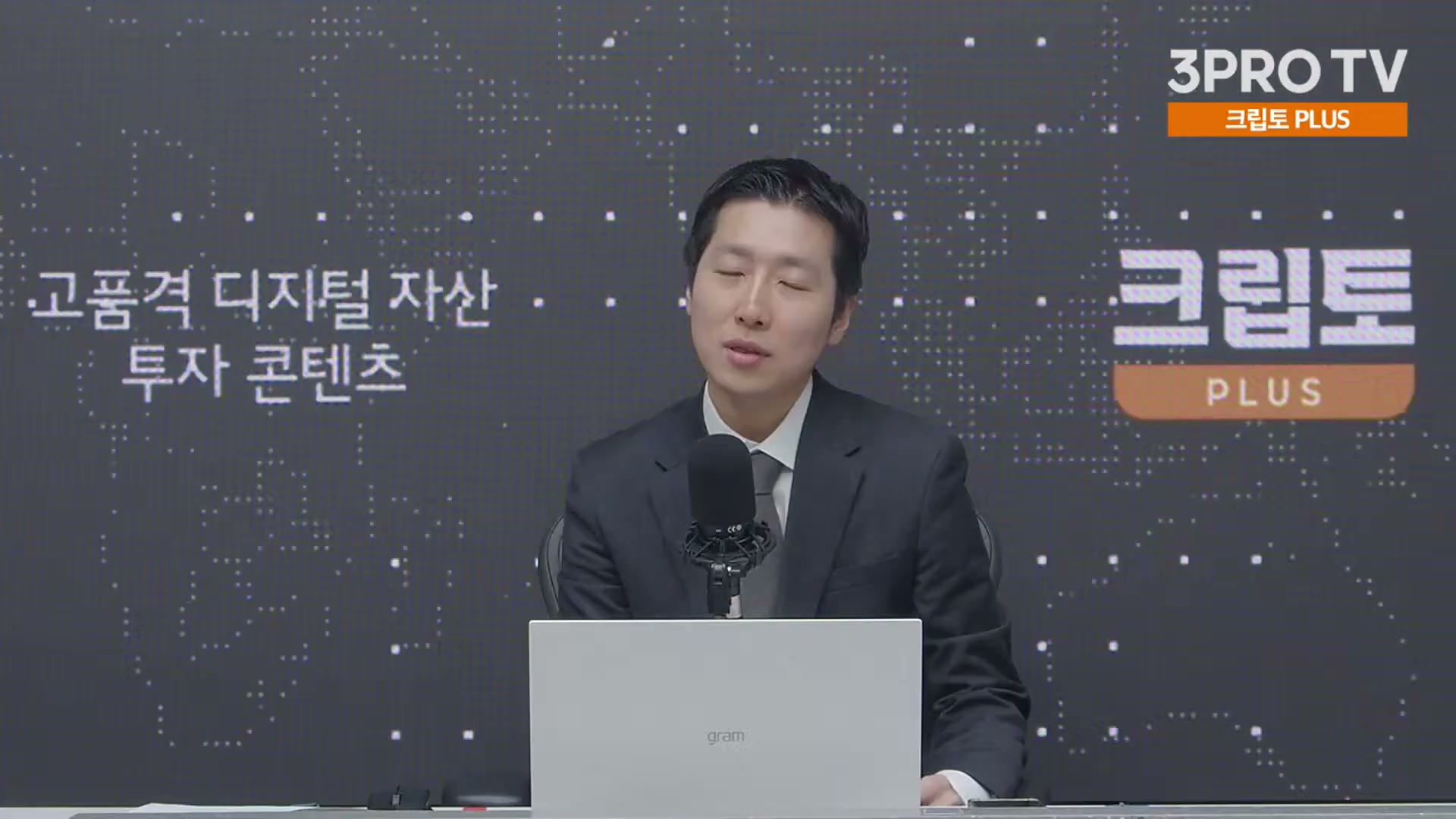 Snapshot at 19847.4s