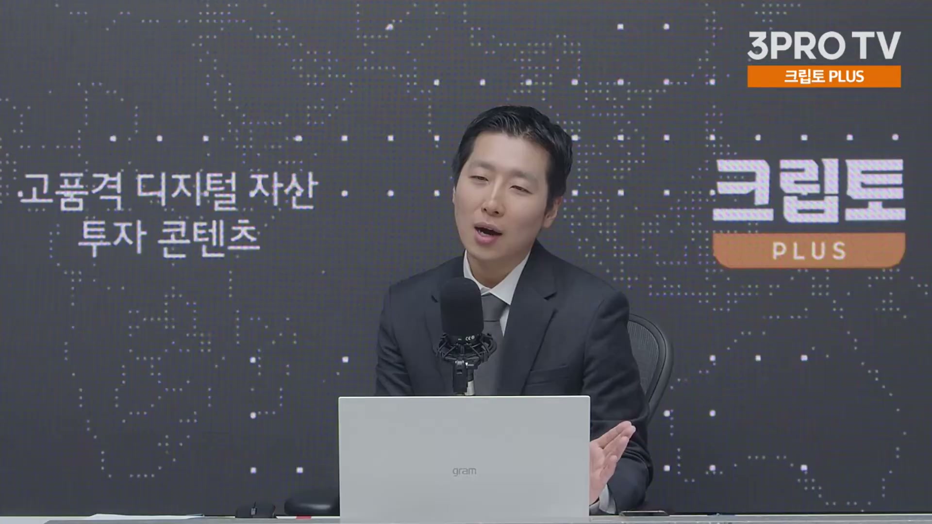 Snapshot at 20032.7s