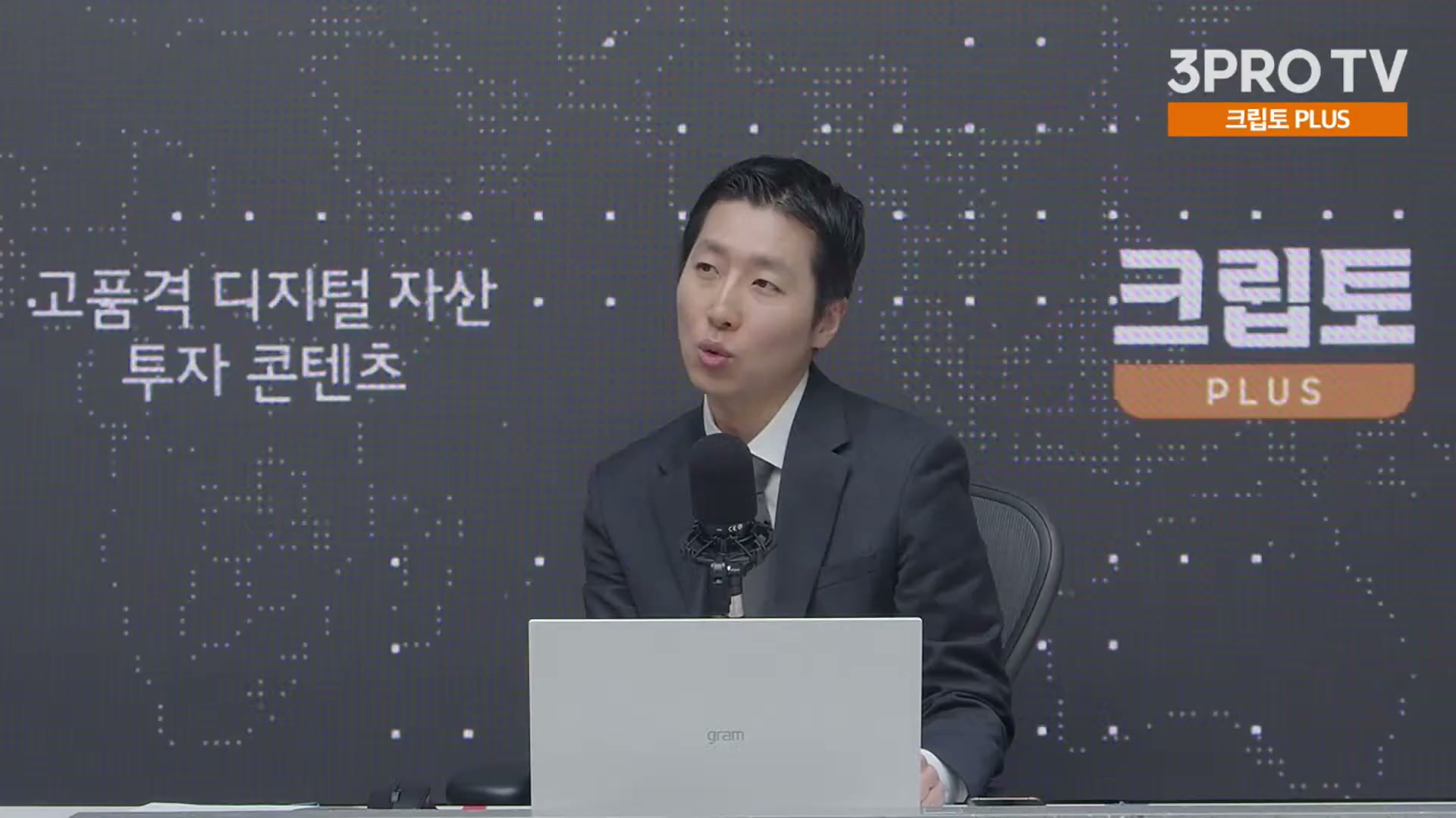 Snapshot at 20207.6s