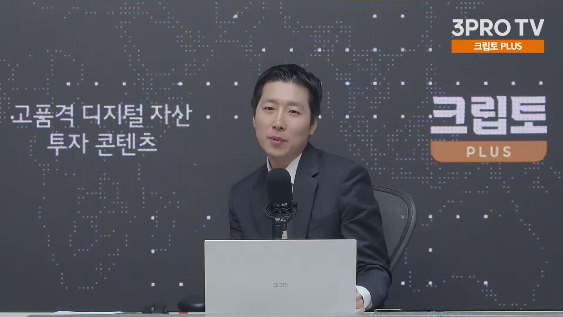 Snapshot at 20625.3s