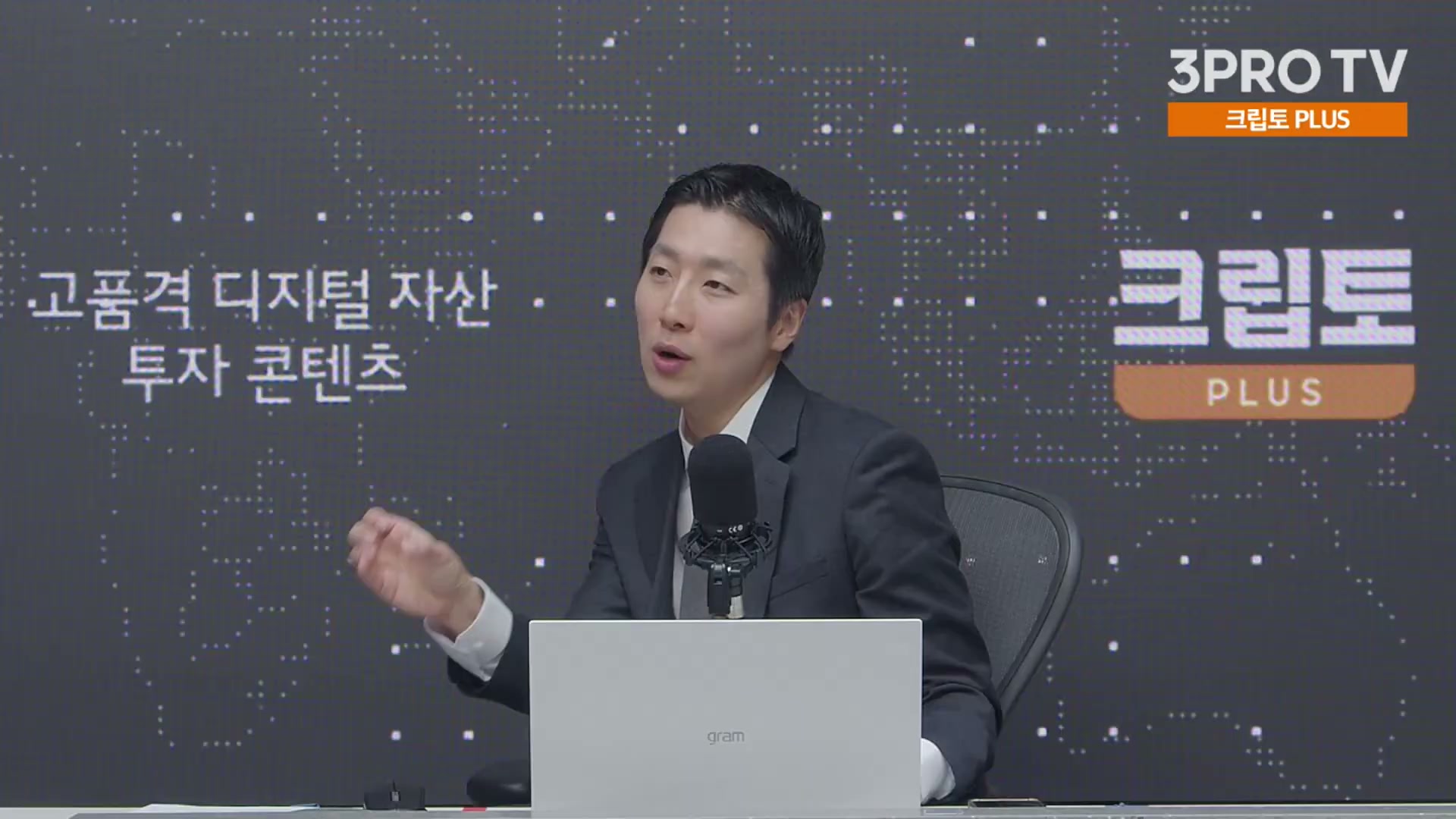 Snapshot at 21056.0s