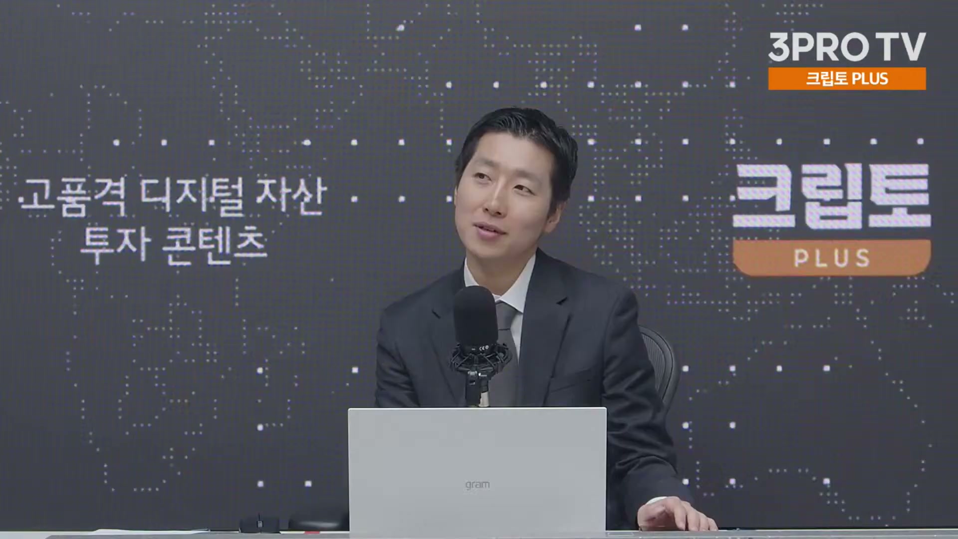 Snapshot at 21189.3s