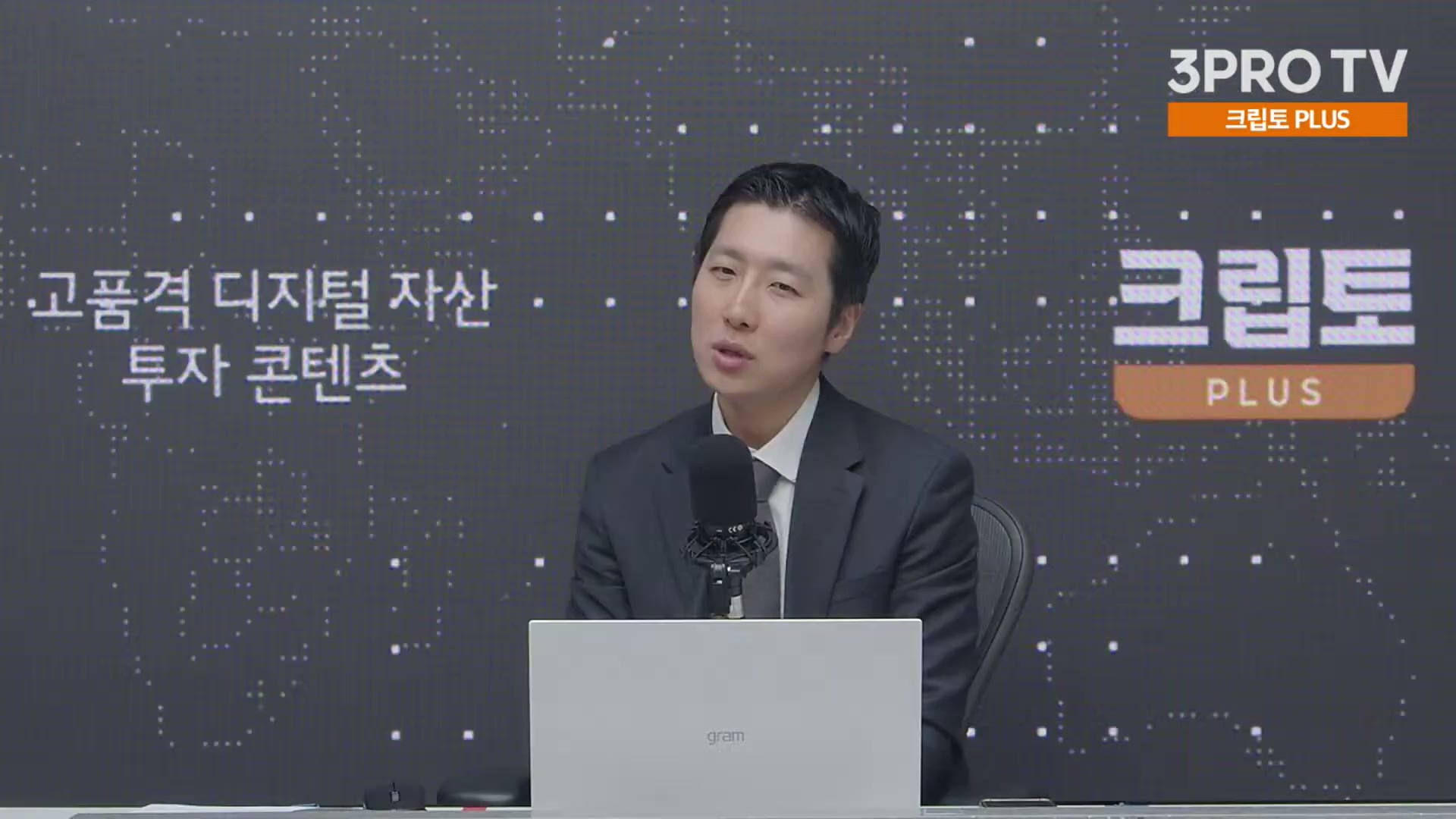 Snapshot at 21261.5s