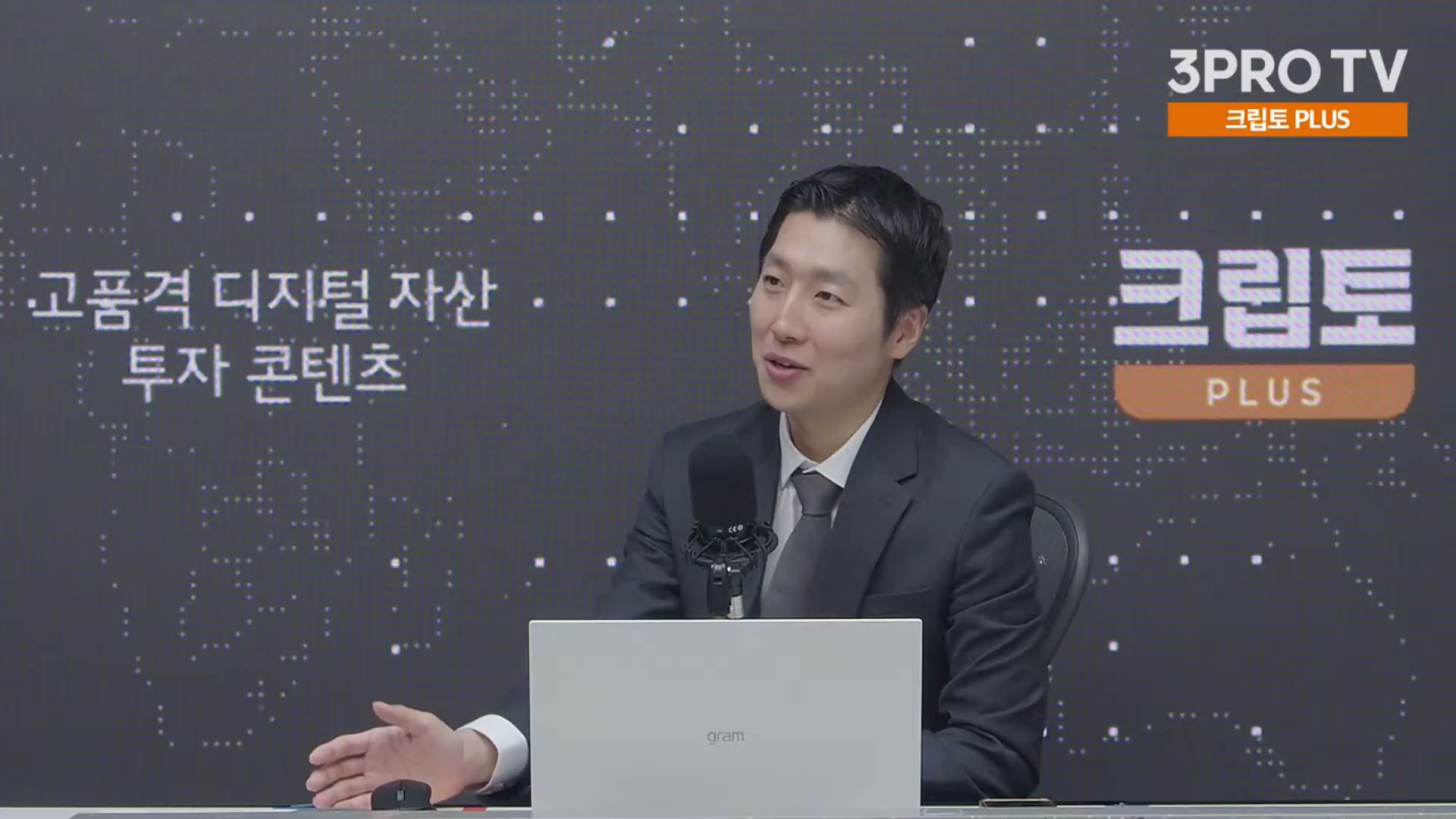 Snapshot at 21805.7s